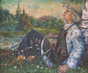 Владимирский художник,
(1997 Холст. Масло. 70x85)
